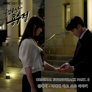 面板搜索小鲤导航
