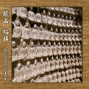 面板搜索小鲤导航
