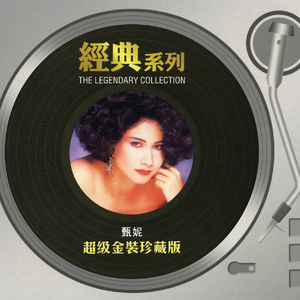 面板搜索小鲤导航
