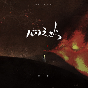 面板搜索小鲤导航
