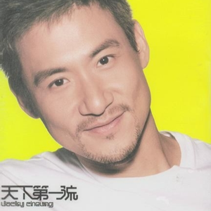 面板搜索小鲤导航
