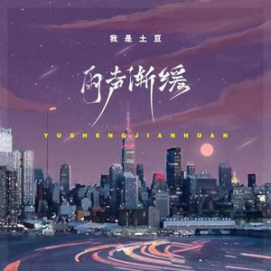 面板搜索小鲤导航
