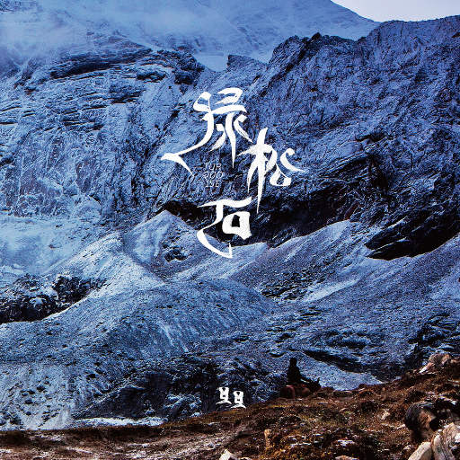 面板搜索小鲤导航
