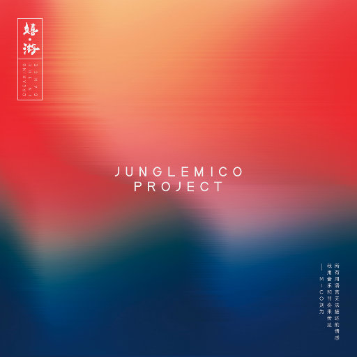 面板搜索小鲤导航
